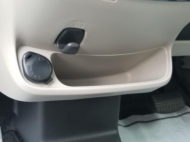デイズ X 衝突軽減 全周囲カメラ Fカメラ サイドカメラ Bカメラ Iストップ スマキー 禁煙車 フルフラット 横滑り防止 ABS 電格ミラー ベンチシート CD 運転席エアバッグ 助手席エアバッグ(37枚目)