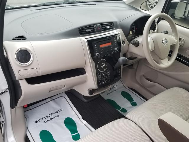 デイズ X 衝突軽減 全周囲カメラ Fカメラ サイドカメラ Bカメラ Iストップ スマキー 禁煙車 フルフラット 横滑り防止 ABS 電格ミラー ベンチシート CD 運転席エアバッグ 助手席エアバッグ(42枚目)