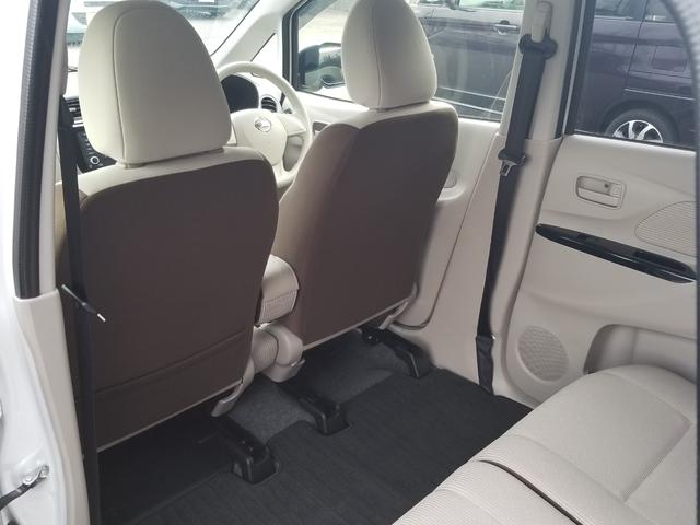 デイズ X 衝突軽減 全周囲カメラ Fカメラ サイドカメラ Bカメラ Iストップ スマキー 禁煙車 フルフラット 横滑り防止 ABS 電格ミラー ベンチシート CD 運転席エアバッグ 助手席エアバッグ(45枚目)