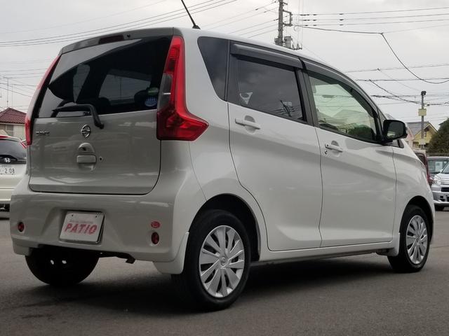デイズ X 衝突軽減 全周囲カメラ Fカメラ サイドカメラ Bカメラ Iストップ スマキー 禁煙車 フルフラット 横滑り防止 ABS 電格ミラー ベンチシート CD 運転席エアバッグ 助手席エアバッグ(47枚目)