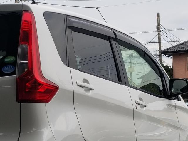 デイズ X 衝突軽減 全周囲カメラ Fカメラ サイドカメラ Bカメラ Iストップ スマキー 禁煙車 フルフラット 横滑り防止 ABS 電格ミラー ベンチシート CD 運転席エアバッグ 助手席エアバッグ(52枚目)