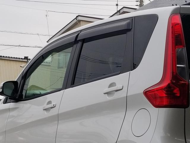 デイズ X 衝突軽減 全周囲カメラ Fカメラ サイドカメラ Bカメラ Iストップ スマキー 禁煙車 フルフラット 横滑り防止 ABS 電格ミラー ベンチシート CD 運転席エアバッグ 助手席エアバッグ(54枚目)