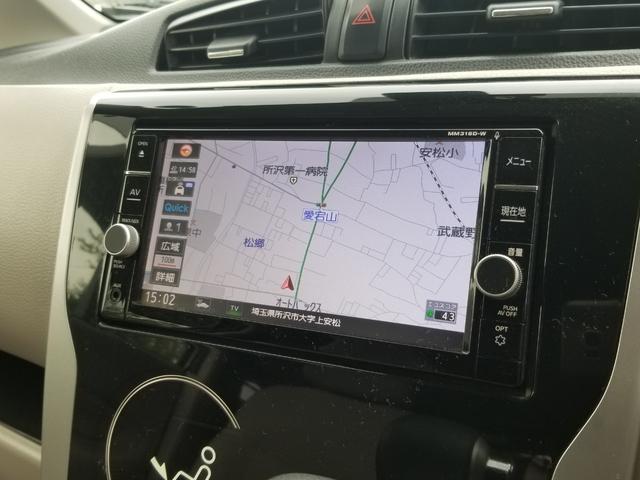 デイズ X 衝突軽減 ナビ フルセグ 全周囲カメラ Fカメラ サイドカメラ Bカメラ Bluetoothオーディオ Iストップ スマキー 禁煙車 フルフラット 横滑り防止 ABS 電格ミラー ベンチシート(4枚目)