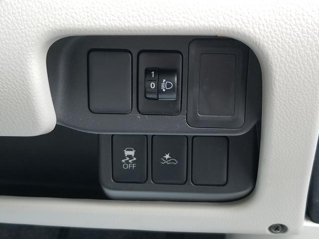 デイズ X 衝突軽減 ナビ フルセグ 全周囲カメラ Fカメラ サイドカメラ Bカメラ Bluetoothオーディオ Iストップ スマキー 禁煙車 フルフラット 横滑り防止 ABS 電格ミラー ベンチシート(7枚目)