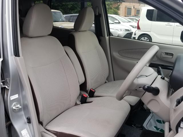 デイズ X 衝突軽減 ナビ フルセグ 全周囲カメラ Fカメラ サイドカメラ Bカメラ Bluetoothオーディオ Iストップ スマキー 禁煙車 フルフラット 横滑り防止 ABS 電格ミラー ベンチシート(9枚目)