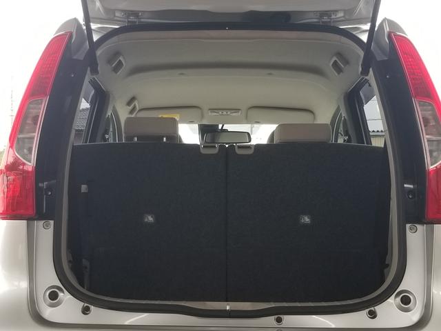 デイズ X 衝突軽減 ナビ フルセグ 全周囲カメラ Fカメラ サイドカメラ Bカメラ Bluetoothオーディオ Iストップ スマキー 禁煙車 フルフラット 横滑り防止 ABS 電格ミラー ベンチシート(11枚目)