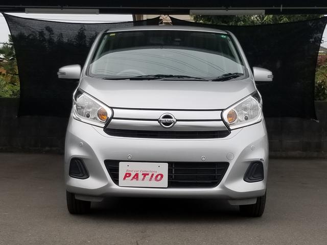 デイズ X 衝突軽減 ナビ フルセグ 全周囲カメラ Fカメラ サイドカメラ Bカメラ Bluetoothオーディオ Iストップ スマキー 禁煙車 フルフラット 横滑り防止 ABS 電格ミラー ベンチシート(14枚目)