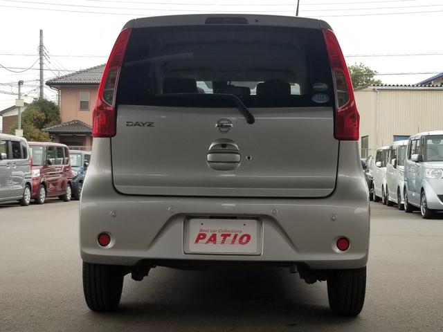 デイズ X 衝突軽減 ナビ フルセグ 全周囲カメラ Fカメラ サイドカメラ Bカメラ Bluetoothオーディオ Iストップ スマキー 禁煙車 フルフラット 横滑り防止 ABS 電格ミラー ベンチシート(15枚目)