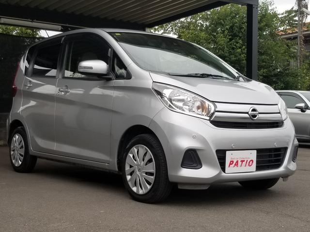 デイズ X 衝突軽減 ナビ フルセグ 全周囲カメラ Fカメラ サイドカメラ Bカメラ Bluetoothオーディオ Iストップ スマキー 禁煙車 フルフラット 横滑り防止 ABS 電格ミラー ベンチシート(16枚目)