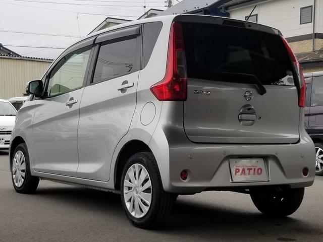 デイズ X 衝突軽減 ナビ フルセグ 全周囲カメラ Fカメラ サイドカメラ Bカメラ Bluetoothオーディオ Iストップ スマキー 禁煙車 フルフラット 横滑り防止 ABS 電格ミラー ベンチシート(17枚目)