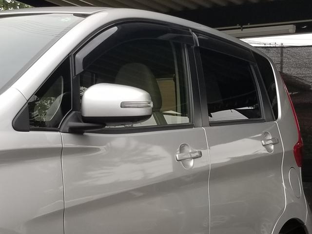 デイズ X 衝突軽減 ナビ フルセグ 全周囲カメラ Fカメラ サイドカメラ Bカメラ Bluetoothオーディオ Iストップ スマキー 禁煙車 フルフラット 横滑り防止 ABS 電格ミラー ベンチシート(20枚目)