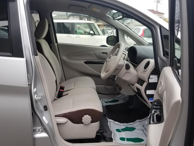 デイズ X 衝突軽減 ナビ フルセグ 全周囲カメラ Fカメラ サイドカメラ Bカメラ Bluetoothオーディオ Iストップ スマキー 禁煙車 フルフラット 横滑り防止 ABS 電格ミラー ベンチシート(24枚目)