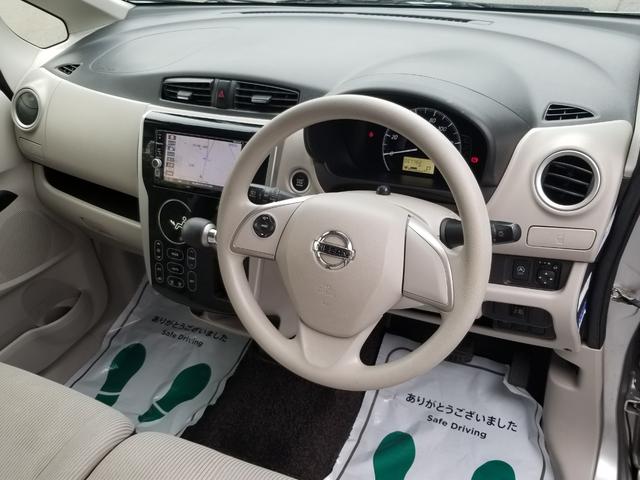 デイズ X 衝突軽減 ナビ フルセグ 全周囲カメラ Fカメラ サイドカメラ Bカメラ Bluetoothオーディオ Iストップ スマキー 禁煙車 フルフラット 横滑り防止 ABS 電格ミラー ベンチシート(25枚目)