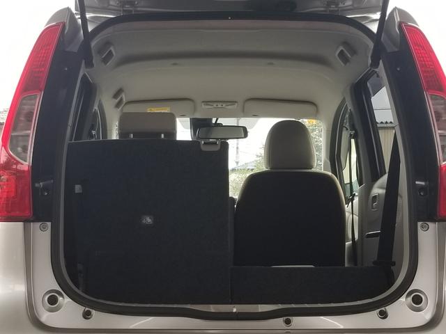 デイズ X 衝突軽減 ナビ フルセグ 全周囲カメラ Fカメラ サイドカメラ Bカメラ Bluetoothオーディオ Iストップ スマキー 禁煙車 フルフラット 横滑り防止 ABS 電格ミラー ベンチシート(29枚目)