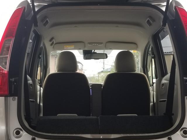 デイズ X 衝突軽減 ナビ フルセグ 全周囲カメラ Fカメラ サイドカメラ Bカメラ Bluetoothオーディオ Iストップ スマキー 禁煙車 フルフラット 横滑り防止 ABS 電格ミラー ベンチシート(30枚目)