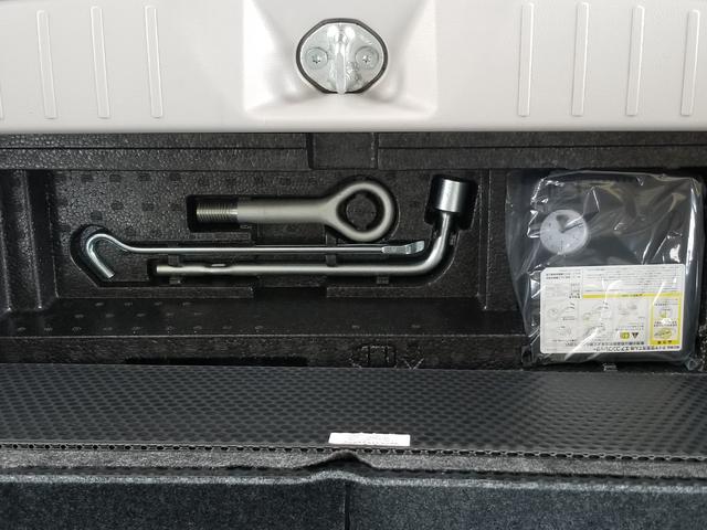 デイズ X 衝突軽減 ナビ フルセグ 全周囲カメラ Fカメラ サイドカメラ Bカメラ Bluetoothオーディオ Iストップ スマキー 禁煙車 フルフラット 横滑り防止 ABS 電格ミラー ベンチシート(31枚目)