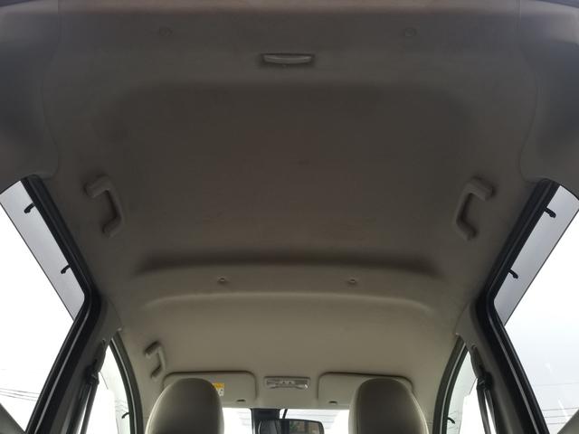 デイズ X 衝突軽減 ナビ フルセグ 全周囲カメラ Fカメラ サイドカメラ Bカメラ Bluetoothオーディオ Iストップ スマキー 禁煙車 フルフラット 横滑り防止 ABS 電格ミラー ベンチシート(32枚目)