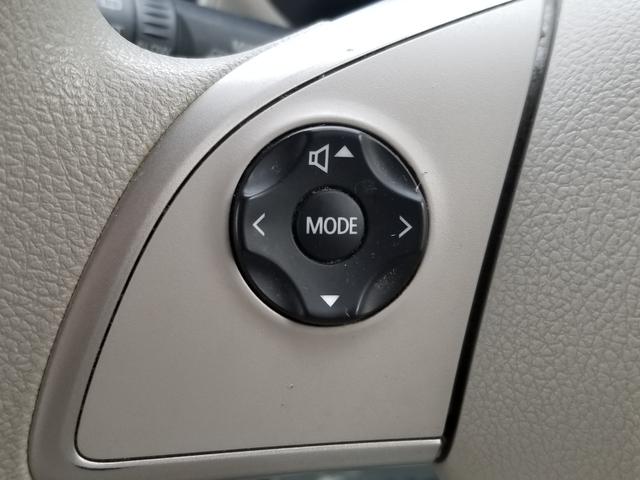 デイズ X 衝突軽減 ナビ フルセグ 全周囲カメラ Fカメラ サイドカメラ Bカメラ Bluetoothオーディオ Iストップ スマキー 禁煙車 フルフラット 横滑り防止 ABS 電格ミラー ベンチシート(34枚目)