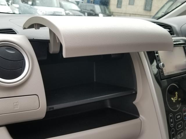 デイズ X 衝突軽減 ナビ フルセグ 全周囲カメラ Fカメラ サイドカメラ Bカメラ Bluetoothオーディオ Iストップ スマキー 禁煙車 フルフラット 横滑り防止 ABS 電格ミラー ベンチシート(36枚目)