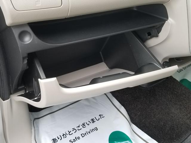 デイズ X 衝突軽減 ナビ フルセグ 全周囲カメラ Fカメラ サイドカメラ Bカメラ Bluetoothオーディオ Iストップ スマキー 禁煙車 フルフラット 横滑り防止 ABS 電格ミラー ベンチシート(38枚目)