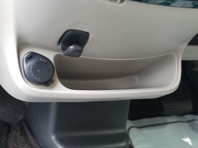 デイズ X 衝突軽減 ナビ フルセグ 全周囲カメラ Fカメラ サイドカメラ Bカメラ Bluetoothオーディオ Iストップ スマキー 禁煙車 フルフラット 横滑り防止 ABS 電格ミラー ベンチシート(40枚目)