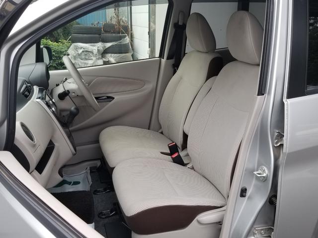 デイズ X 衝突軽減 ナビ フルセグ 全周囲カメラ Fカメラ サイドカメラ Bカメラ Bluetoothオーディオ Iストップ スマキー 禁煙車 フルフラット 横滑り防止 ABS 電格ミラー ベンチシート(42枚目)