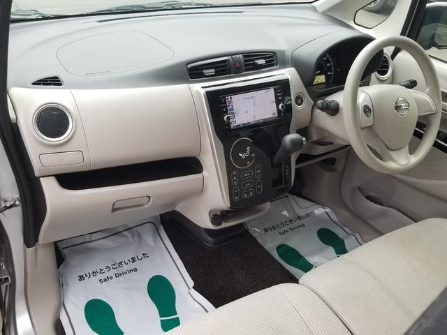 デイズ X 衝突軽減 ナビ フルセグ 全周囲カメラ Fカメラ サイドカメラ Bカメラ Bluetoothオーディオ Iストップ スマキー 禁煙車 フルフラット 横滑り防止 ABS 電格ミラー ベンチシート(43枚目)