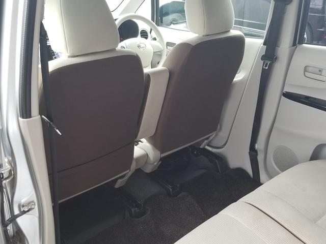 デイズ X 衝突軽減 ナビ フルセグ 全周囲カメラ Fカメラ サイドカメラ Bカメラ Bluetoothオーディオ Iストップ スマキー 禁煙車 フルフラット 横滑り防止 ABS 電格ミラー ベンチシート(46枚目)