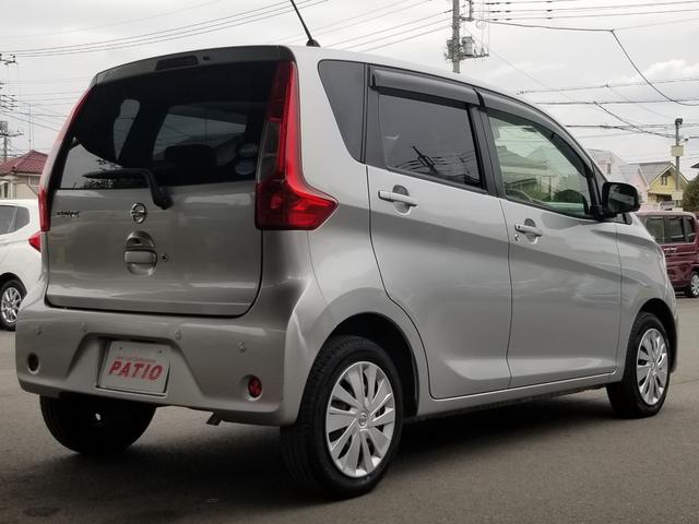 デイズ X 衝突軽減 ナビ フルセグ 全周囲カメラ Fカメラ サイドカメラ Bカメラ Bluetoothオーディオ Iストップ スマキー 禁煙車 フルフラット 横滑り防止 ABS 電格ミラー ベンチシート(49枚目)