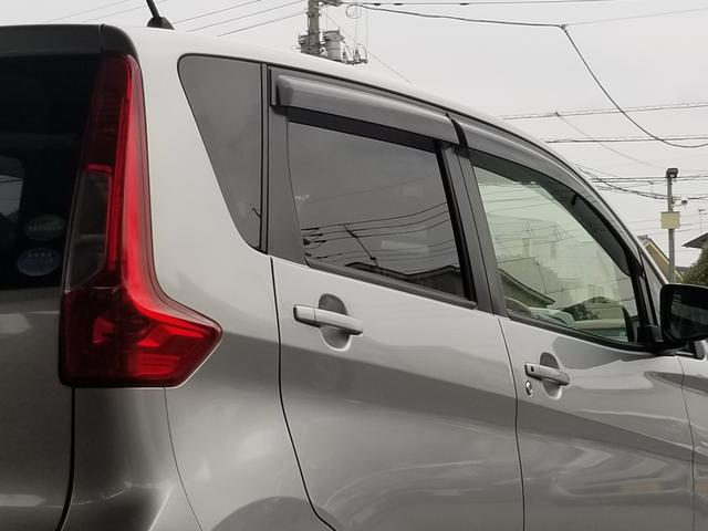 デイズ X 衝突軽減 ナビ フルセグ 全周囲カメラ Fカメラ サイドカメラ Bカメラ Bluetoothオーディオ Iストップ スマキー 禁煙車 フルフラット 横滑り防止 ABS 電格ミラー ベンチシート(54枚目)