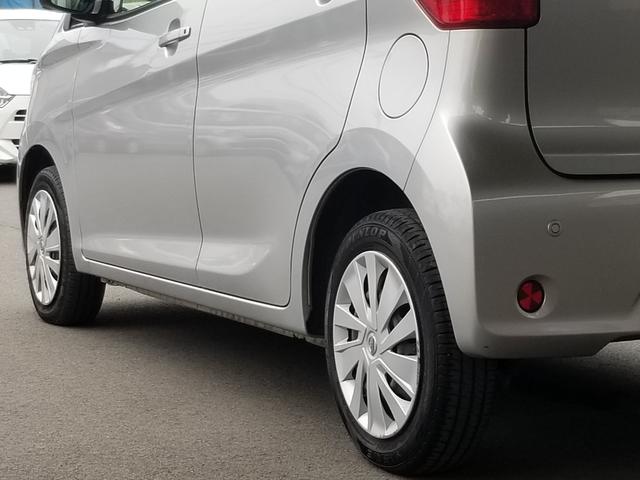 デイズ X 衝突軽減 ナビ フルセグ 全周囲カメラ Fカメラ サイドカメラ Bカメラ Bluetoothオーディオ Iストップ スマキー 禁煙車 フルフラット 横滑り防止 ABS 電格ミラー ベンチシート(57枚目)