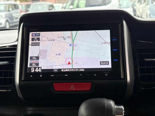 N-BOXカスタム G・ターボAパッケージ ターボ 衝突軽減 オートクルーズ 両側電動 シートヒーター ナビ フルセグ Bカメラ Bluetoothオーディオ Iストップ HID 15インチAW スマキー 禁煙車 フルフラット 横滑り防止(4枚目)