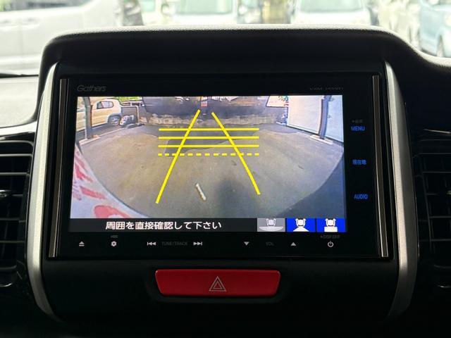 N-BOXカスタム G・ターボAパッケージ ターボ 衝突軽減 オートクルーズ 両側電動 シートヒーター ナビ フルセグ Bカメラ Bluetoothオーディオ Iストップ HID 15インチAW スマキー 禁煙車 フルフラット 横滑り防止(5枚目)