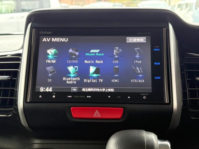 N-BOXカスタム G・ターボAパッケージ ターボ 衝突軽減 オートクルーズ 両側電動 シートヒーター ナビ フルセグ Bカメラ Bluetoothオーディオ Iストップ HID 15インチAW スマキー 禁煙車 フルフラット 横滑り防止(6枚目)