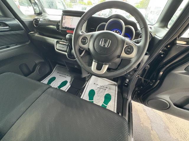 N-BOXカスタム G・ターボAパッケージ ターボ 衝突軽減 オートクルーズ 両側電動 シートヒーター ナビ フルセグ Bカメラ Bluetoothオーディオ Iストップ HID 15インチAW スマキー 禁煙車 フルフラット 横滑り防止(27枚目)