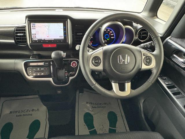 N-BOXカスタム G・ターボAパッケージ ターボ 衝突軽減 オートクルーズ 両側電動 シートヒーター ナビ フルセグ Bカメラ Bluetoothオーディオ Iストップ HID 15インチAW スマキー 禁煙車 フルフラット 横滑り防止(37枚目)