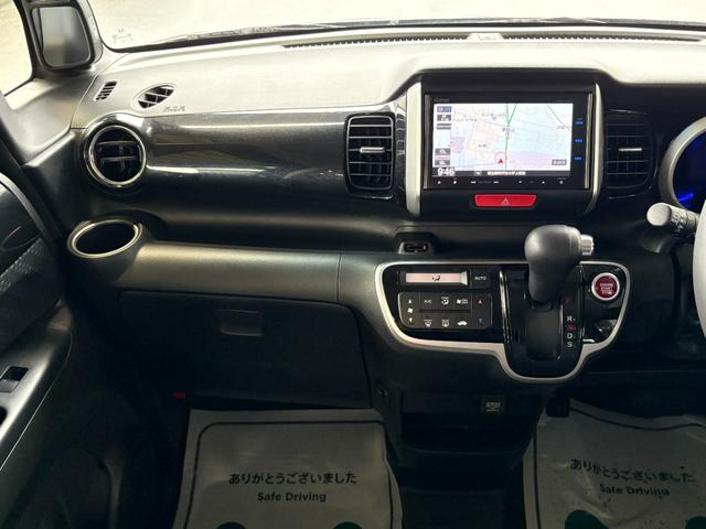 N-BOXカスタム G・ターボAパッケージ ターボ 衝突軽減 オートクルーズ 両側電動 シートヒーター ナビ フルセグ Bカメラ Bluetoothオーディオ Iストップ HID 15インチAW スマキー 禁煙車 フルフラット 横滑り防止(40枚目)