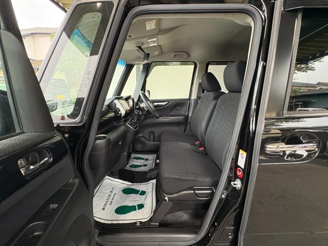 N-BOXカスタム G・ターボAパッケージ ターボ 衝突軽減 オートクルーズ 両側電動 シートヒーター ナビ フルセグ Bカメラ Bluetoothオーディオ Iストップ HID 15インチAW スマキー 禁煙車 フルフラット 横滑り防止(45枚目)