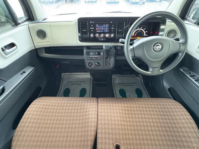 モコ S Bカメラ Iストップ スマキー 禁煙車 ABS 電格ミラー ベンチシート CD 運転席エアバッグ 助手席エアバッグ エアコン パワーウィンドウ パワーステアリング(3枚目)