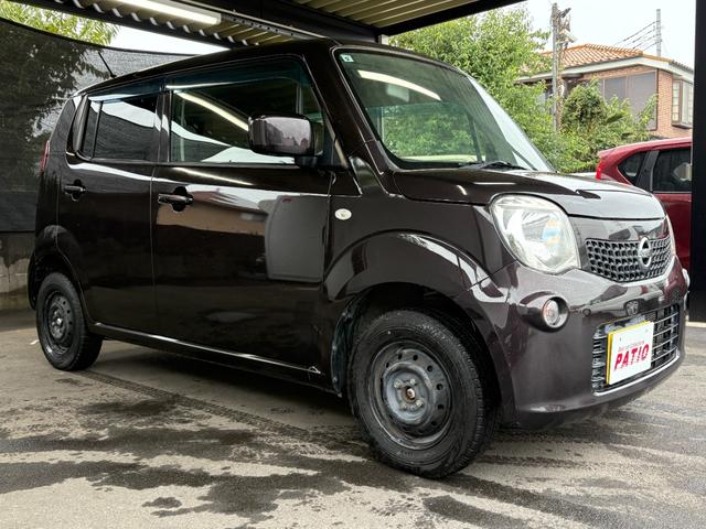 モコ S Bカメラ Iストップ スマキー 禁煙車 ABS 電格ミラー ベンチシート CD 運転席エアバッグ 助手席エアバッグ エアコン パワーウィンドウ パワーステアリング(15枚目)