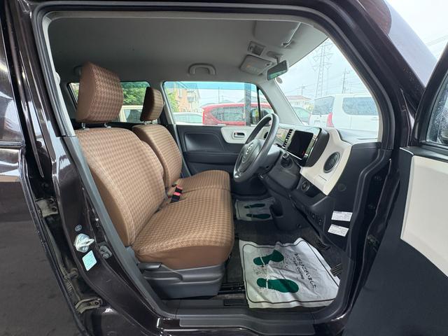 モコ S Bカメラ Iストップ スマキー 禁煙車 ABS 電格ミラー ベンチシート CD 運転席エアバッグ 助手席エアバッグ エアコン パワーウィンドウ パワーステアリング(23枚目)