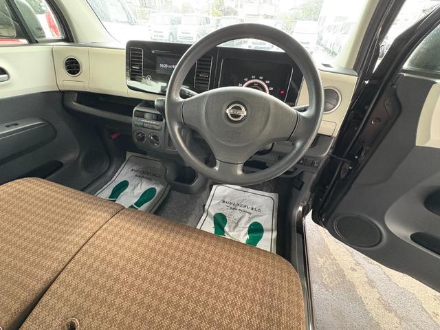 モコ S Bカメラ Iストップ スマキー 禁煙車 ABS 電格ミラー ベンチシート CD 運転席エアバッグ 助手席エアバッグ エアコン パワーウィンドウ パワーステアリング(24枚目)