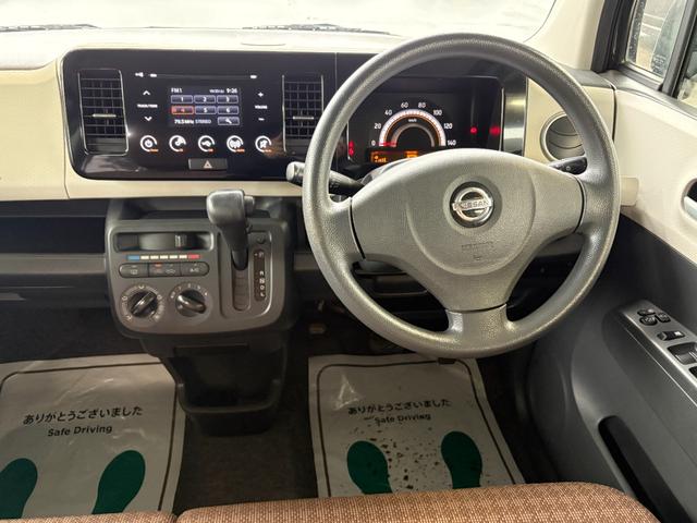 モコ S Bカメラ Iストップ スマキー 禁煙車 ABS 電格ミラー ベンチシート CD 運転席エアバッグ 助手席エアバッグ エアコン パワーウィンドウ パワーステアリング(36枚目)