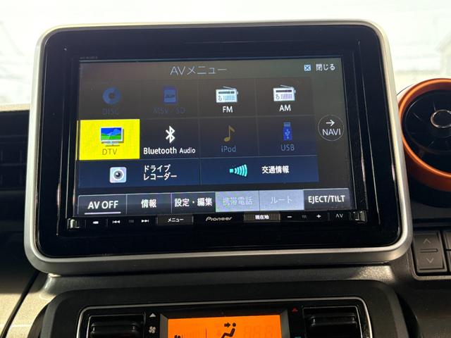 スペーシアギア ハイブリッドXZ 衝突軽減 レーンキープ 障害物センサー アダプティブクルーズ 両側電動 シートヒーター ナビ フルセグ 全周囲カメラ Fカメラ サイドカメラ Bカメラ Bluetoothオーディオ ETC Iストップ(6枚目)