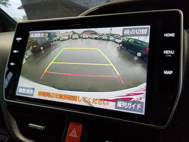 ヴォクシー ハイブリッドZS 煌 衝突軽減 レーンキープ オートクルーズ 両側電動 シートヒーター ナビ フルセグ Bカメラ Bluetoothオーディオ 後席モニター ETC2.0 LEDヘッドライト 16インチAW スマキー(6枚目)