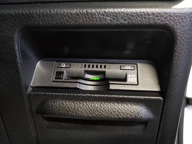 ヴォクシー ハイブリッドZS 煌 衝突軽減 レーンキープ オートクルーズ 両側電動 シートヒーター ナビ フルセグ Bカメラ Bluetoothオーディオ 後席モニター ETC2.0 LEDヘッドライト 16インチAW スマキー(7枚目)