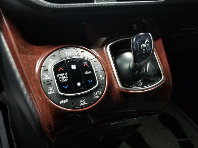 ヴォクシー ハイブリッドZS 煌 衝突軽減 レーンキープ オートクルーズ 両側電動 シートヒーター ナビ フルセグ Bカメラ Bluetoothオーディオ 後席モニター ETC2.0 LEDヘッドライト 16インチAW スマキー(8枚目)