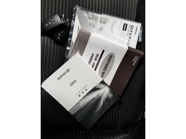 ヴォクシー ハイブリッドZS 煌 衝突軽減 レーンキープ オートクルーズ 両側電動 シートヒーター ナビ フルセグ Bカメラ Bluetoothオーディオ 後席モニター ETC2.0 LEDヘッドライト 16インチAW スマキー(19枚目)