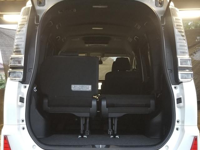 ヴォクシー ハイブリッドZS 煌 衝突軽減 レーンキープ オートクルーズ 両側電動 シートヒーター ナビ フルセグ Bカメラ Bluetoothオーディオ 後席モニター ETC2.0 LEDヘッドライト 16インチAW スマキー(31枚目)