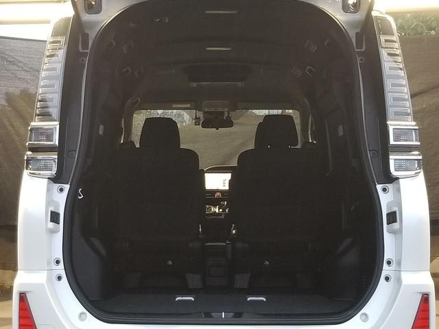 ヴォクシー ハイブリッドZS 煌 衝突軽減 レーンキープ オートクルーズ 両側電動 シートヒーター ナビ フルセグ Bカメラ Bluetoothオーディオ 後席モニター ETC2.0 LEDヘッドライト 16インチAW スマキー(34枚目)